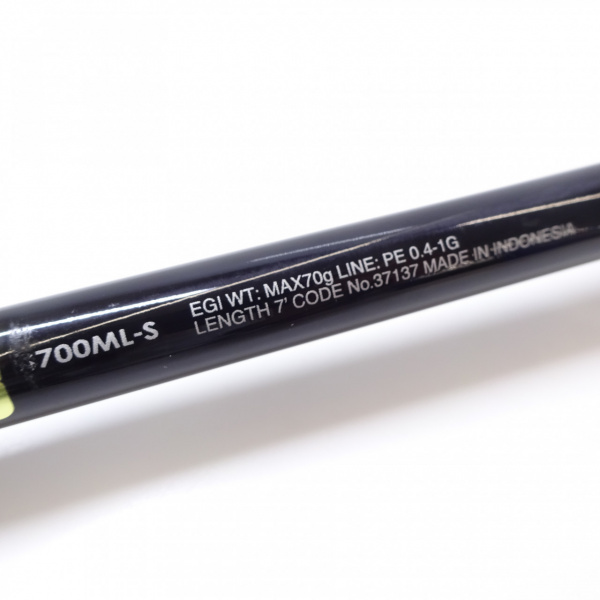 17セフィアエクスチューン ティップエギング S700ML-S